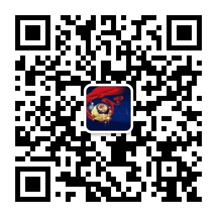 口岸铁警 铸就忠诚公众号二维码