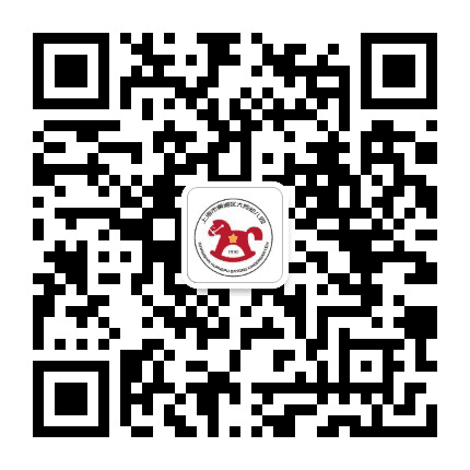 上海市黄浦区大同幼儿园公众号二维码