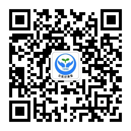 北海北医康复医院公众号二维码