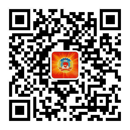 东光政协公众号二维码