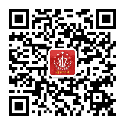 信州政法公众号二维码