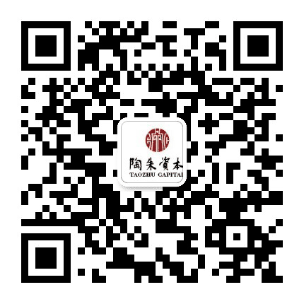 北京陶朱资本公众号二维码