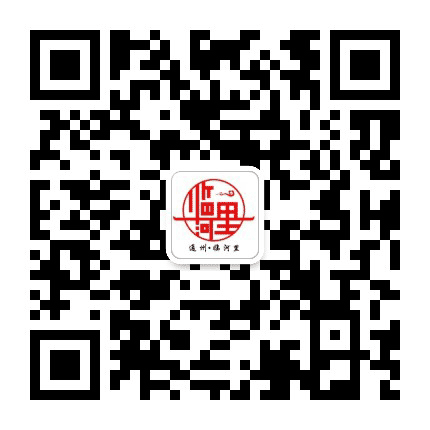临河邻里公众号二维码