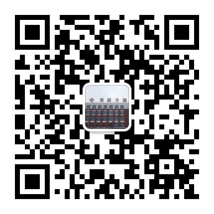临港经济技术开发区草庙子卫生院公众号二维码