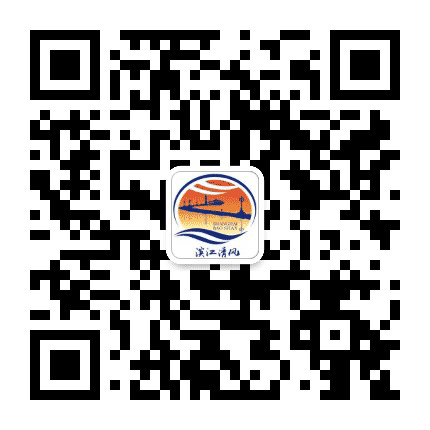 滨江清风公众号二维码