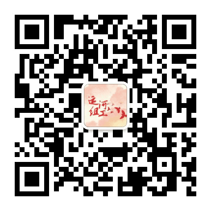运河组工公众号二维码