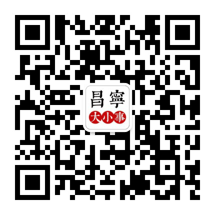 昌宁伙伴公众号二维码