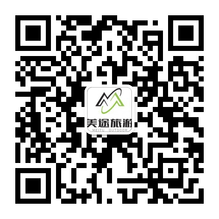 温州美途户外国际旅游有限公司公众号二维码