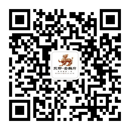 东都金麟府公众号二维码