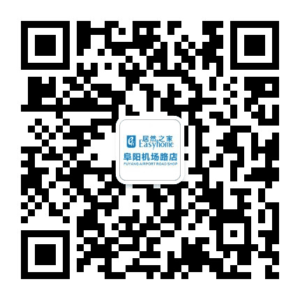 居然之家阜阳机场路店公众号二维码