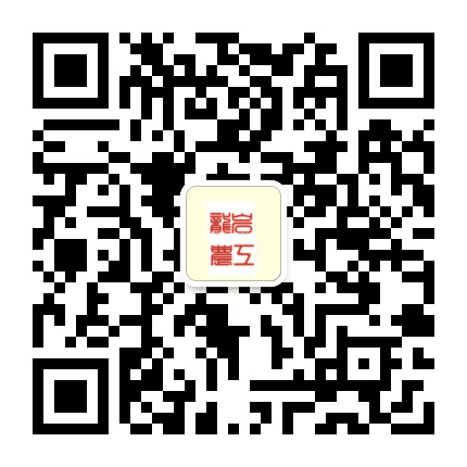 农工党龙岩市委员会公众号二维码