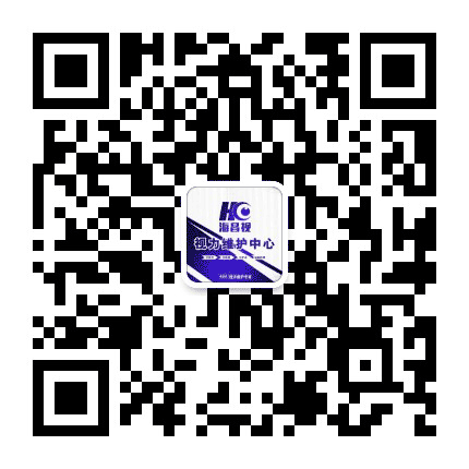 海昌视小助手公众号二维码