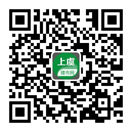 上虞楼市网公众号二维码