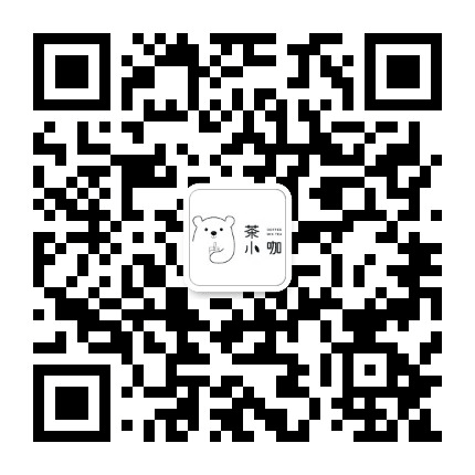 呈贡茶小咖公众号二维码