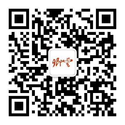上海浦东新区卿云文化书院公众号二维码