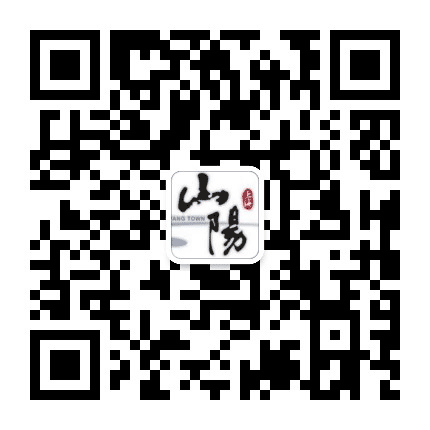 好学山阳公众号二维码