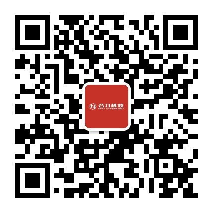 合力上海科技公众号二维码