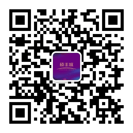 新力硕丰城公众号二维码