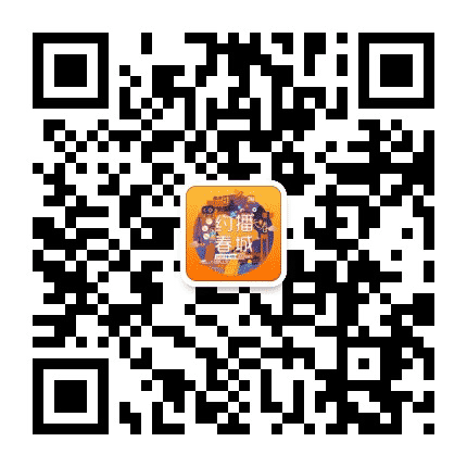 约播春城公众号二维码