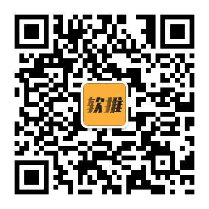 软推游戏聚合平台公众号二维码
