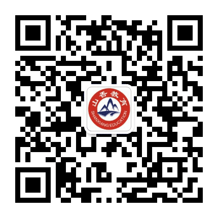 登封山香教育公众号二维码