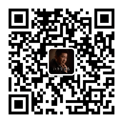 一切为了孩子江平学区房公众号二维码