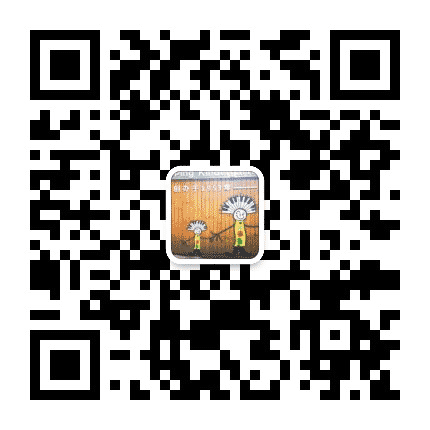 成都市和平幼儿园公众号二维码
