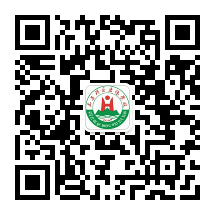 茄子河区宏伟学校公众号二维码