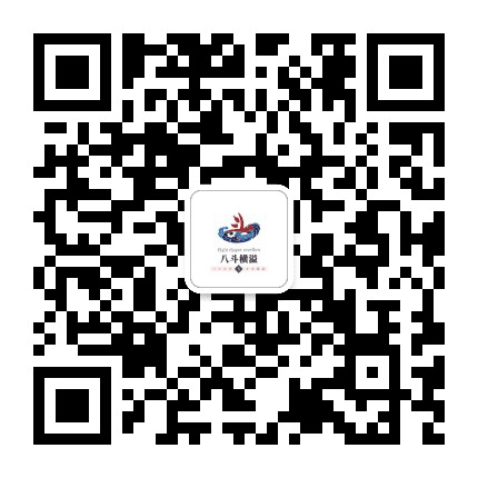 八斗横溢展示平台公众号二维码