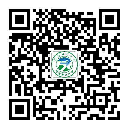 安徽师范大学附属复兴中学公众号二维码