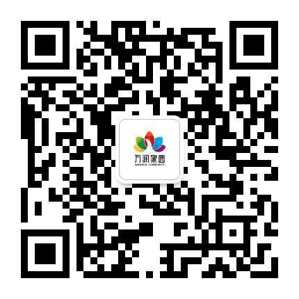 回龙观街道万润家园社区公众号二维码