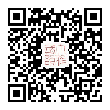 大雅国韵公众号二维码