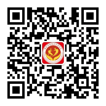 聊城助残企业家公众号二维码