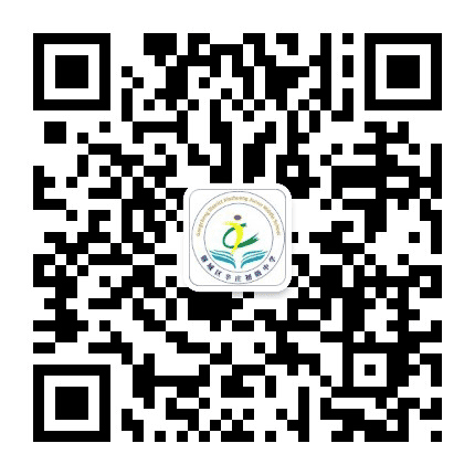钢城区辛庄中心中学公众号二维码