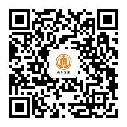 砚台高新阳光居务公众号二维码