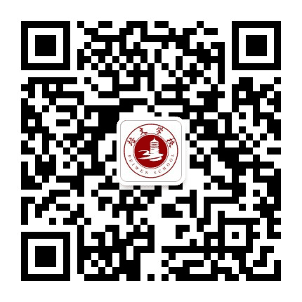 聊城培文绿城百合园公众号二维码