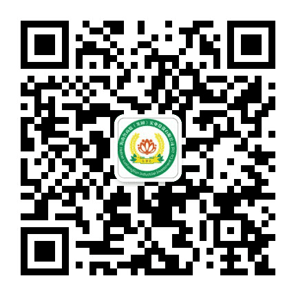 三亚红花生态园共享农庄公众号二维码