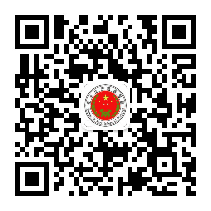 江汉安监公众号二维码