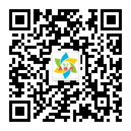 在振兴公众号二维码
