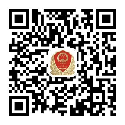 路南市场监管信息发布公众号二维码