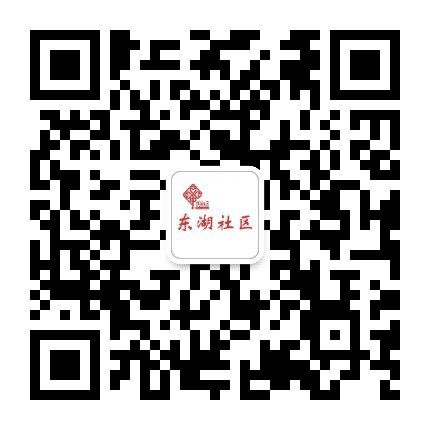 葛洲坝桥头社区公众号二维码