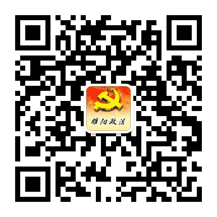 睢阳政法公众号二维码