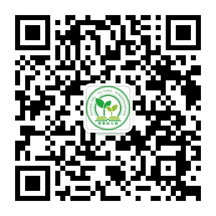 上海市崇明区育英幼儿园公众号二维码