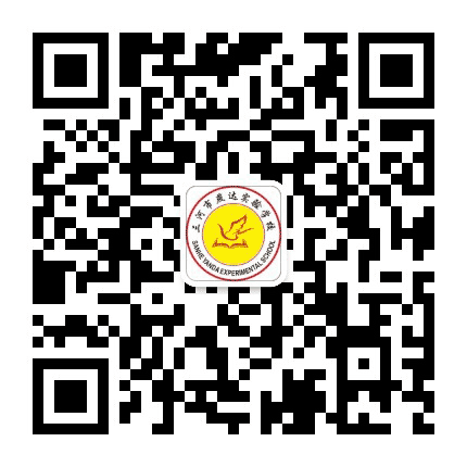 三河市诸葛店小学公众号二维码
