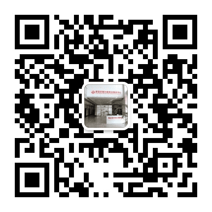 胥各庄行政综合服务中心公众号二维码
