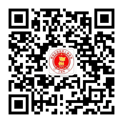静安区退役军人事务局公众号二维码