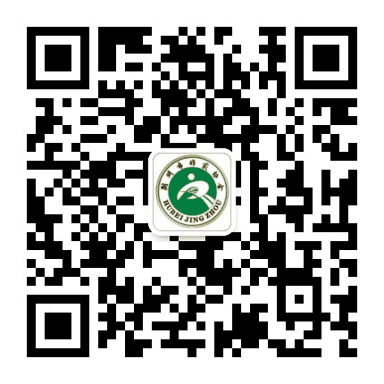 荆州作家公众号二维码