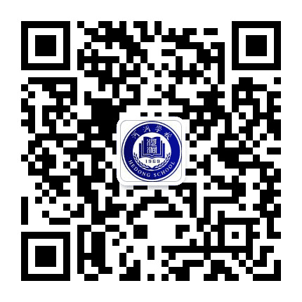河洞学校公众号二维码