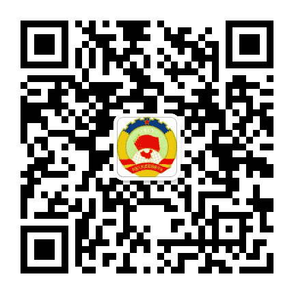 沅江政协公众号二维码