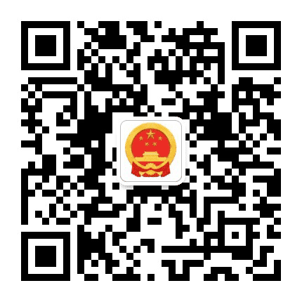 璧山人大公众号二维码